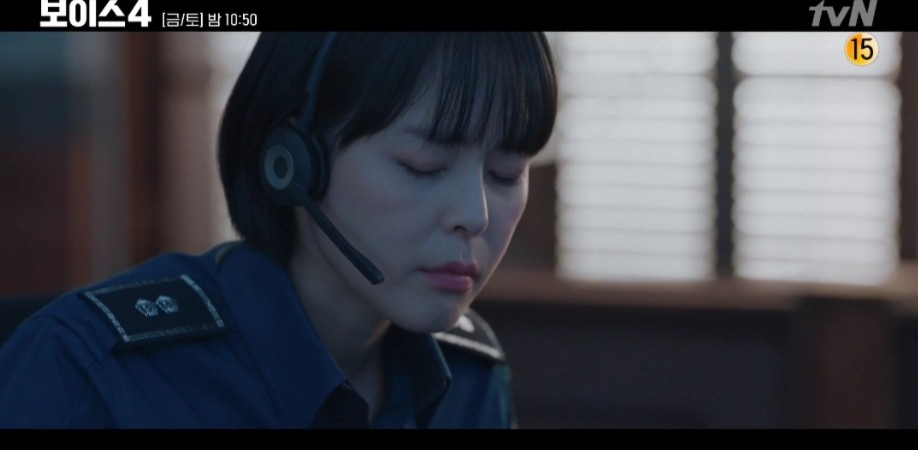 韓劇《Voice 4》第3、4集劇情