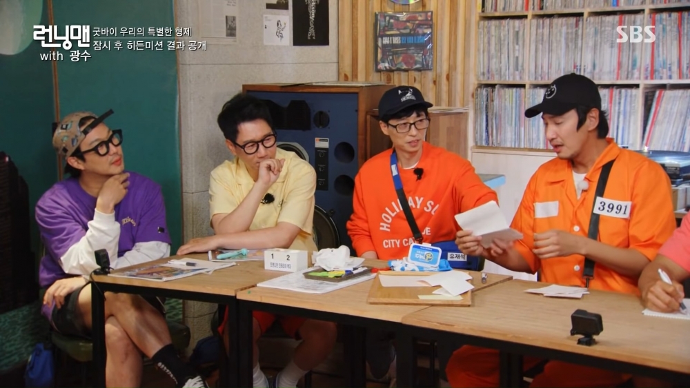 李光洙《Running Man》最後一集播出看哭老粉!眾多好友打氣驚見女友李善彬