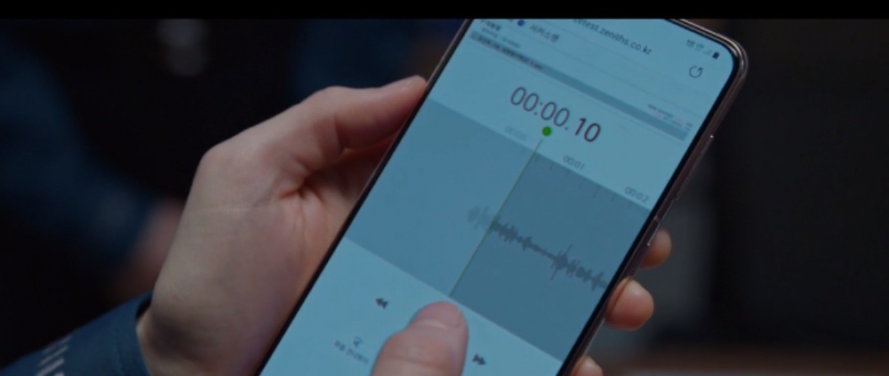 韓劇《Voice 4》首播