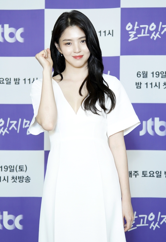 《無法抗拒的他》發佈會