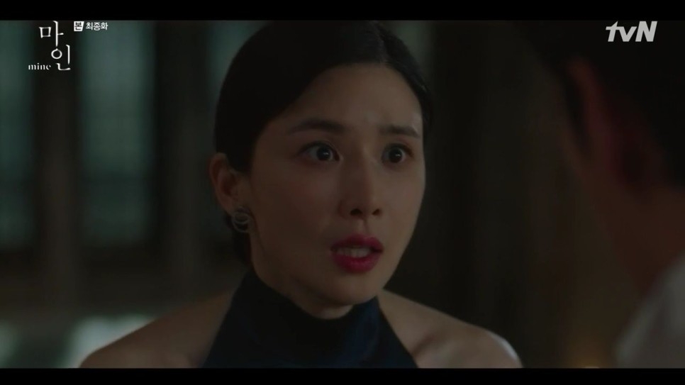 tvN