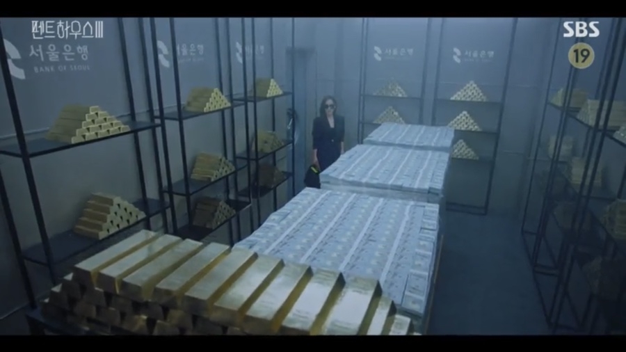 《Penthouse 3》第二集 劇情