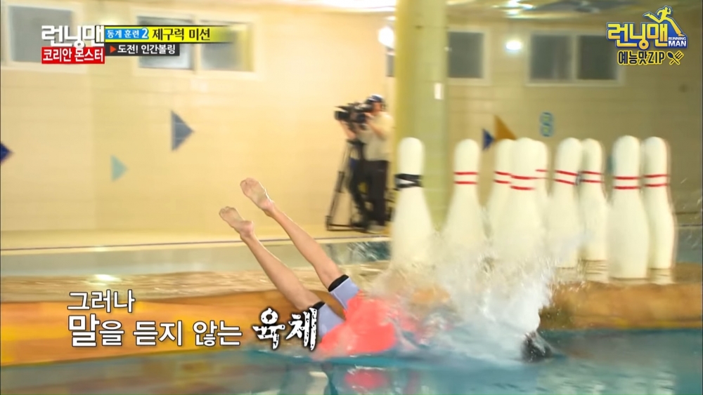 《Running Man》親自公開李光洙「爆笑合輯」!詭異感謝表情、噴滿臉巧克力等笑料不斷經典場面~
