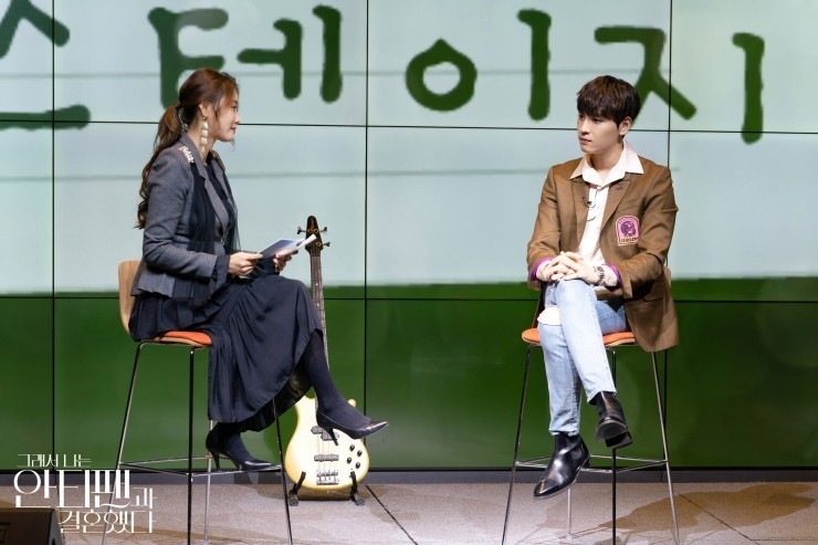 《所以我和黑粉結婚了》第9、10集劇情