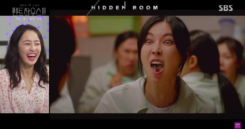 《Penthouse上流戰爭3》預告