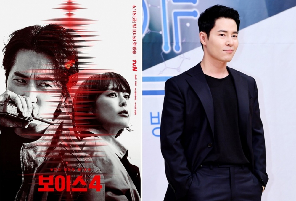 李奎炯出演《Voice 4》