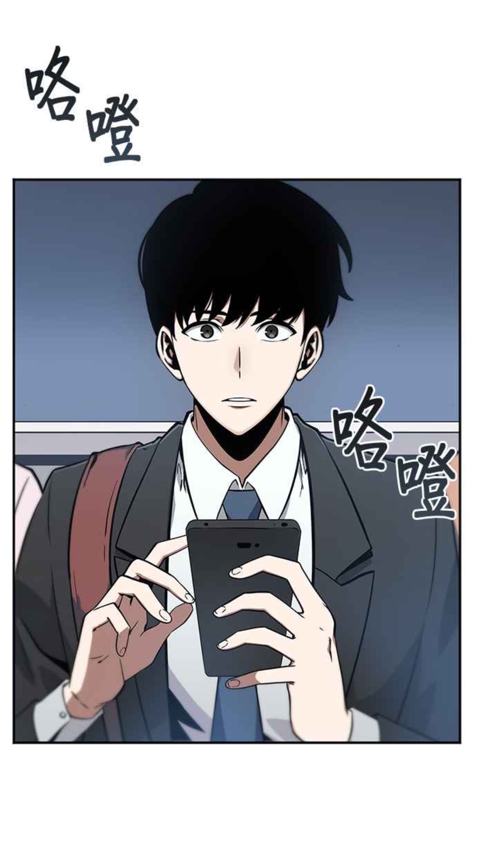 WEBTOON《全知讀者視角》將翻拍電影!網激推「雙男主」車銀優、李鍾碩、李棟旭、金秀賢