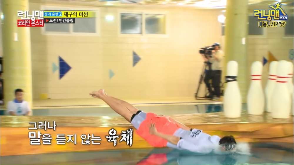 《Running Man》親自公開李光洙「爆笑合輯」!詭異感謝表情、噴滿臉巧克力等笑料不斷經典場面~