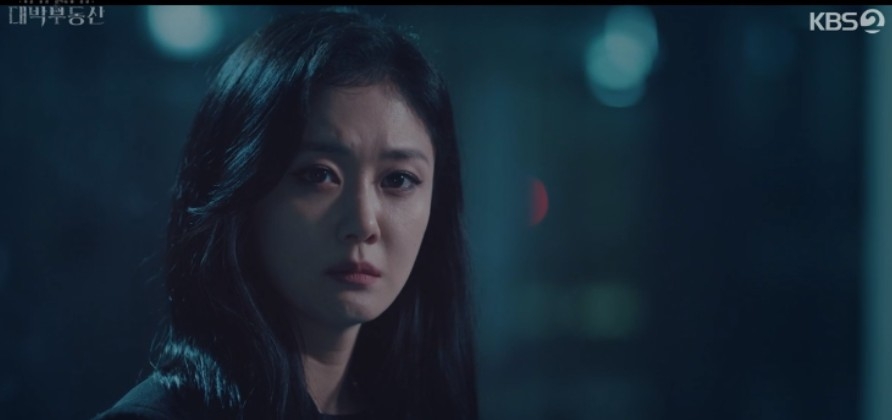 《大發不動產》第14、15集劇情