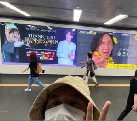 李光洙現身地下鐵祝福廣告「TO《RM》永遠的成員」！親自認證寵粉無極限～