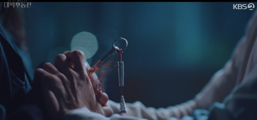 《大發不動產》第14、15集劇情