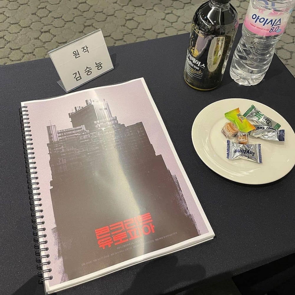 盤點朴敘俊未來「4部」新作動向！公務員、運動選手等多重角色大展寬廣戲路