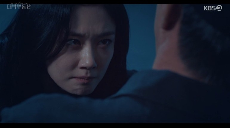 《大發不動產》第14、15集劇情