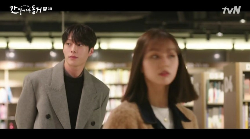 韓劇《我的室友是九尾狐》第7、8集劇情