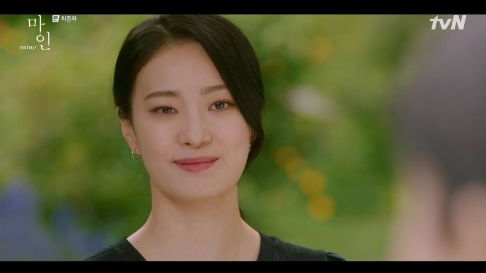 tvN