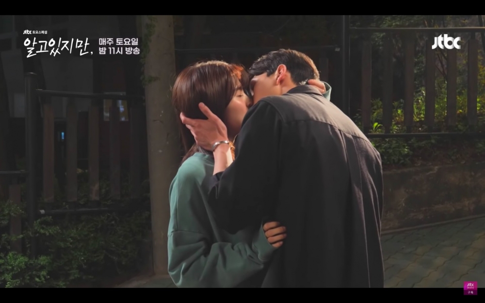 《無法抗拒的他》吻戲花絮