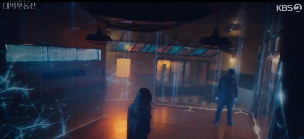 韓劇《大發不動產》第16集結局