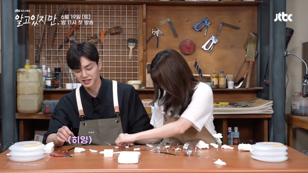 JTBC新劇《無法抗拒的他》採訪Q&A！宋江看韓韶禧「黏土翅膀」爆笑不已、被吊胃口：這是秘密❤