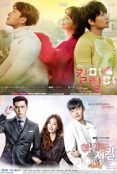 李棟旭&魏河俊有望主演OCN新劇《Bad and Crazy》