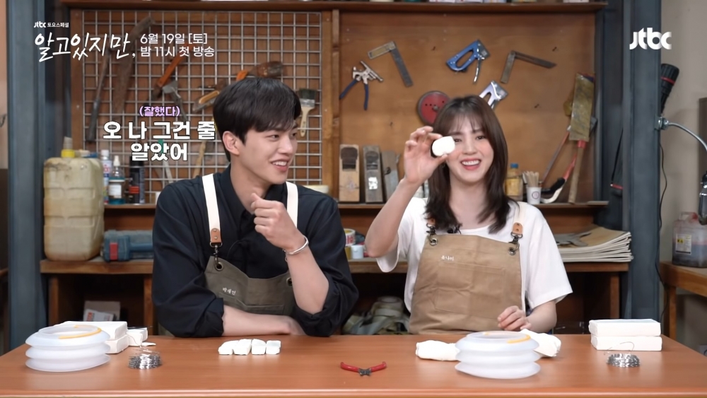 JTBC新劇《無法抗拒的他》採訪Q&A！宋江看韓韶禧「黏土翅膀」爆笑不已、被吊胃口：這是秘密❤