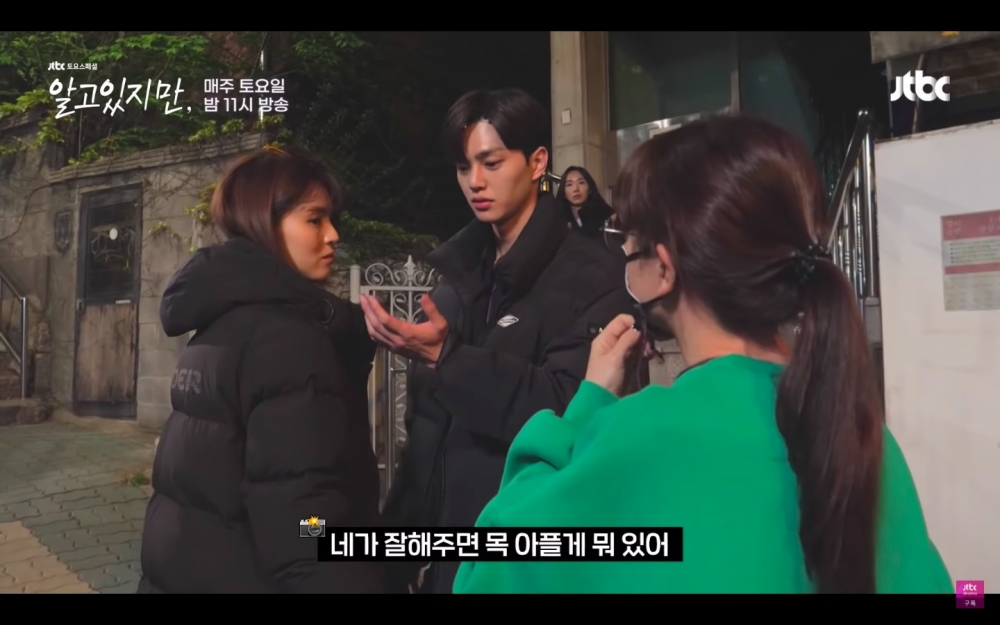 《無法抗拒的他》吻戲花絮