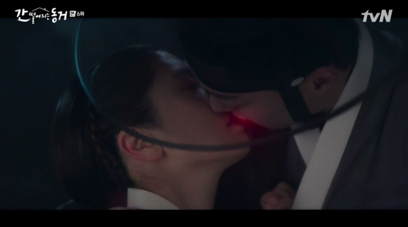 韓劇《我的室友是九尾狐》第5、6集劇情