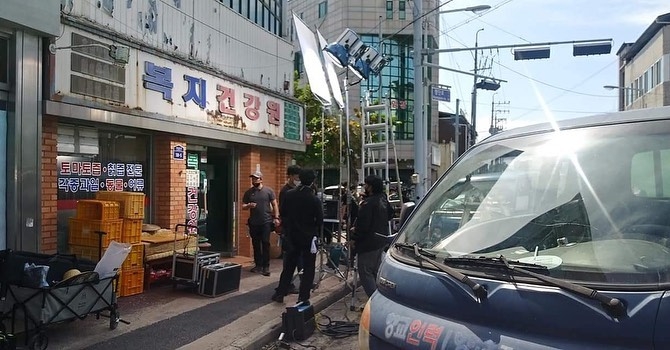 tvN新劇《智異山》路透曝光