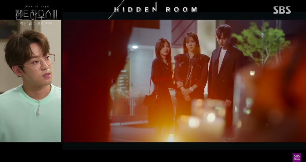 《Penthouse上流戰爭3》預告