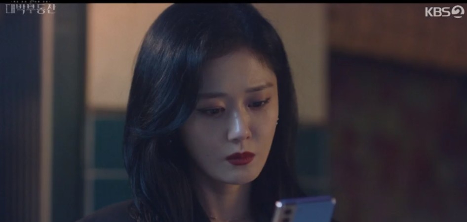 《大發不動產》第14、15集劇情