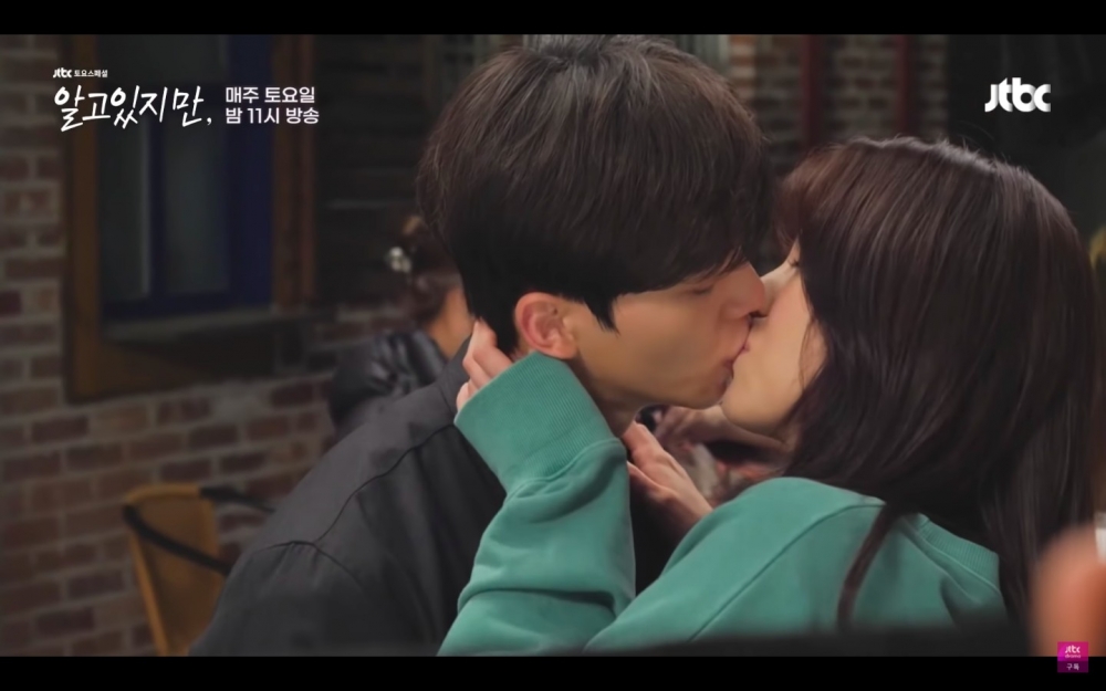 《無法抗拒的他》吻戲花絮