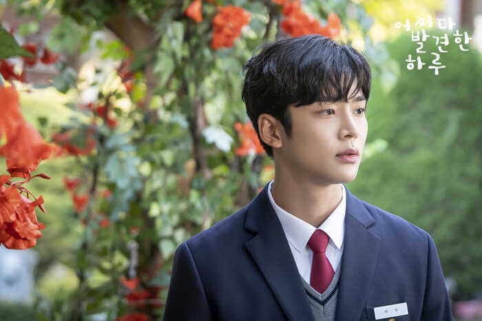 《意外發現的一天》路雲