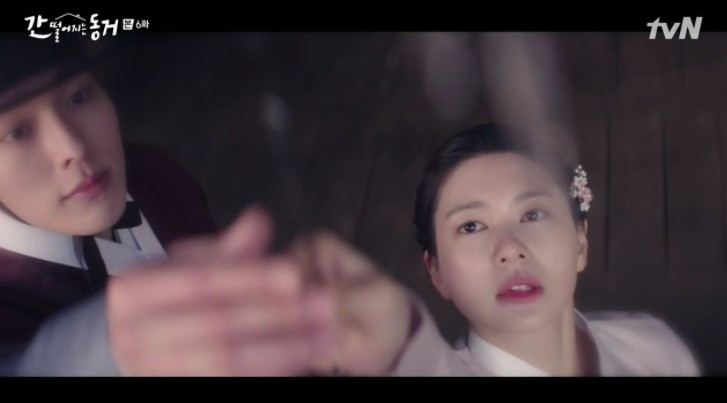 韓劇《我的室友是九尾狐》第5、6集劇情