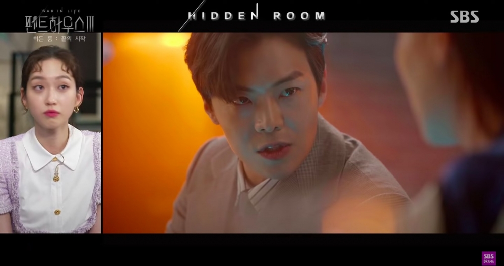 《Penthouse上流戰爭3》預告