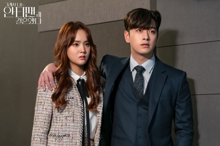 《所以我和黑粉結婚了》第9、10集劇情