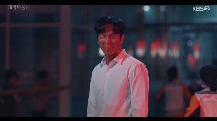 《大發不動產》第14、15集劇情