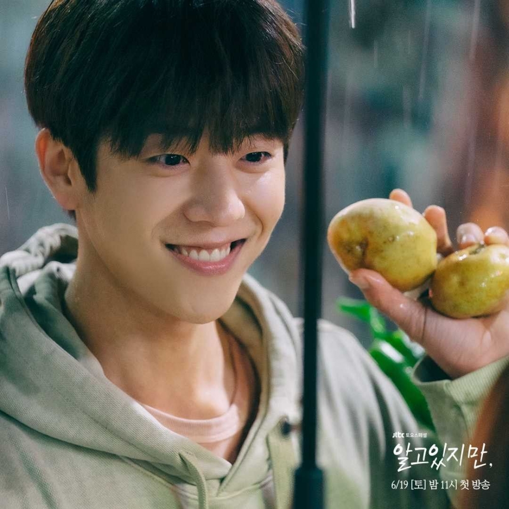 JTBC新劇《無法抗拒的他》長版預告