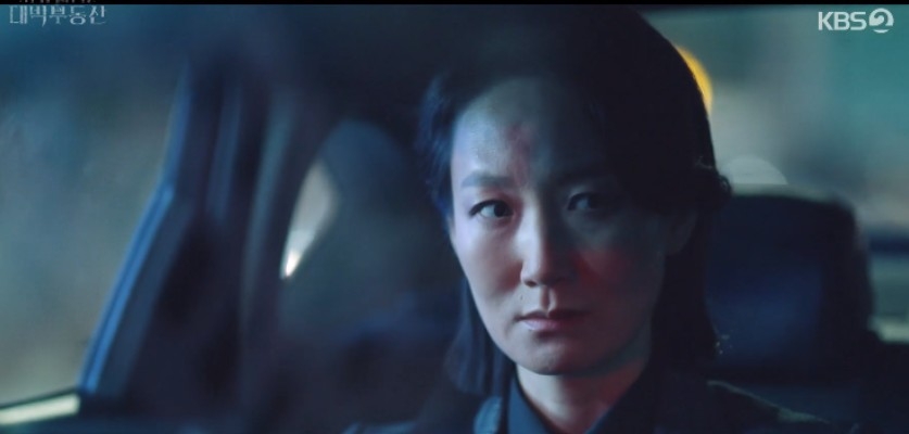 《大發不動產》第14、15集劇情