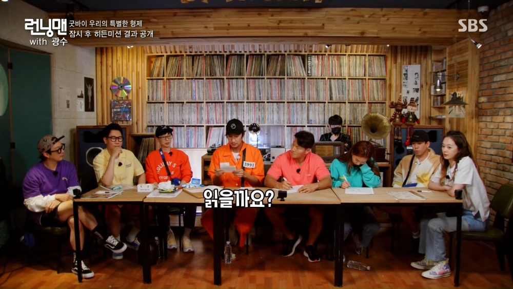 李光洙《Running Man》最後一集播出看哭老粉!眾多好友打氣驚見女友李善彬