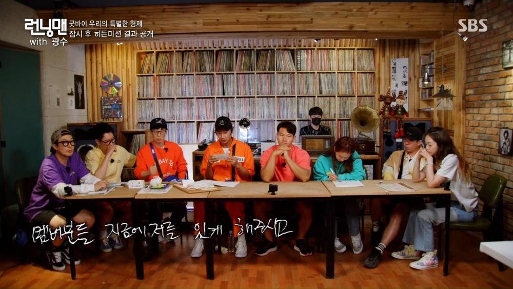 李光洙《Running Man》最後一集播出看哭老粉!眾多好友打氣驚見女友李善彬