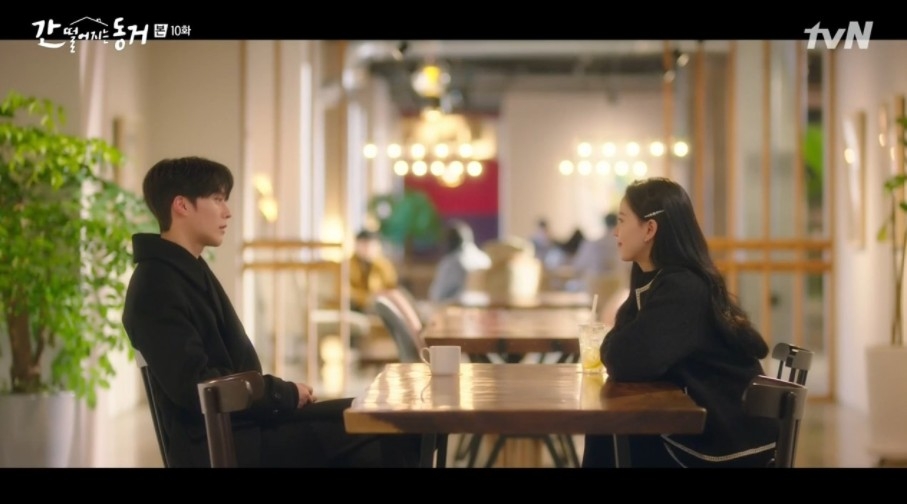 《我的室友是九尾狐》第9-10集劇情