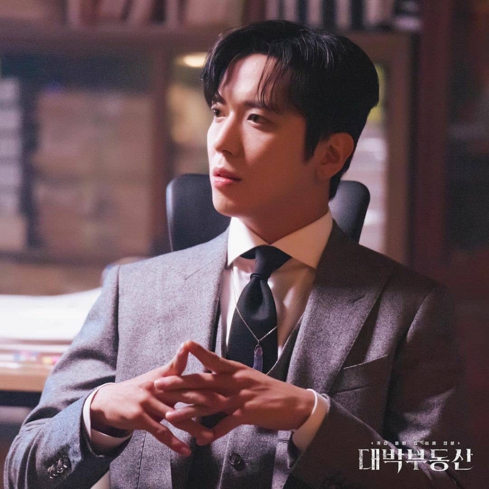 韓劇《大發不動產》張娜拉&鄭容和終映感想