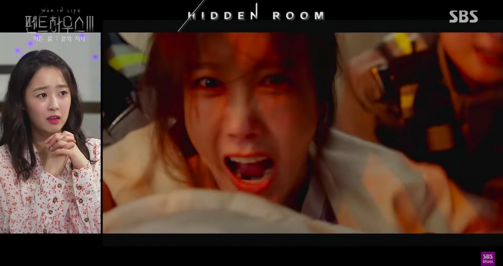 《Penthouse上流戰爭3》預告