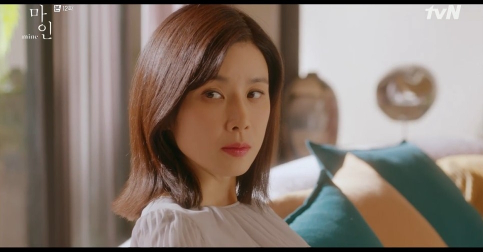 《我的上流世界》第11-12集劇情