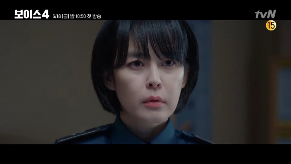 tvN新劇《Voice 4》第一集預告