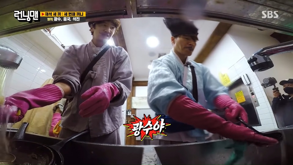 李光洙《Running Man》最後懲罰&傳遞真心惹眾哭!「3991」蘊含珍貴意義透不捨