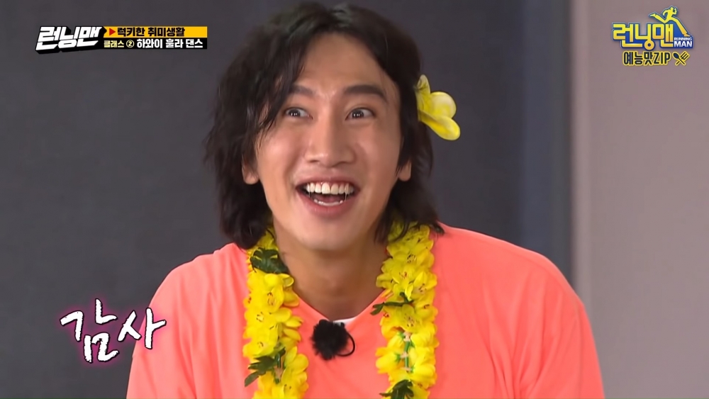 《Running Man》親自公開李光洙「爆笑合輯」!詭異感謝表情、噴滿臉巧克力等笑料不斷經典場面~