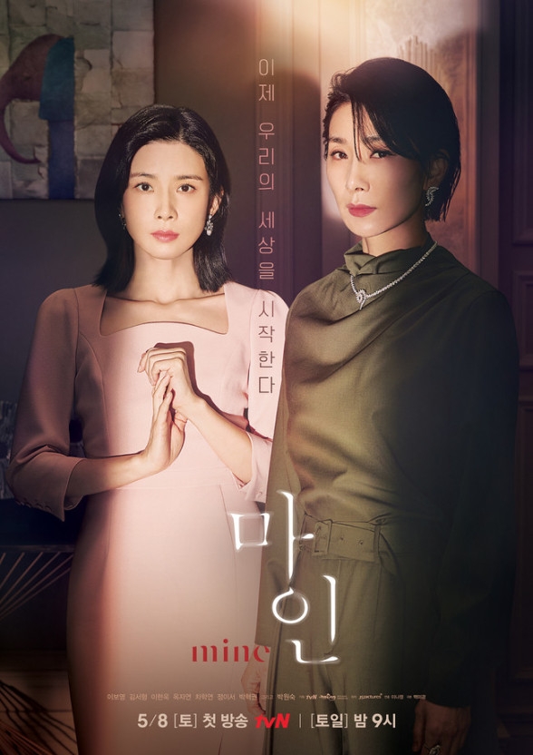 《我的上流世界》李寶英、池晟「偶像劇般」相識契機❤即使婚後緣分仍持續發威~