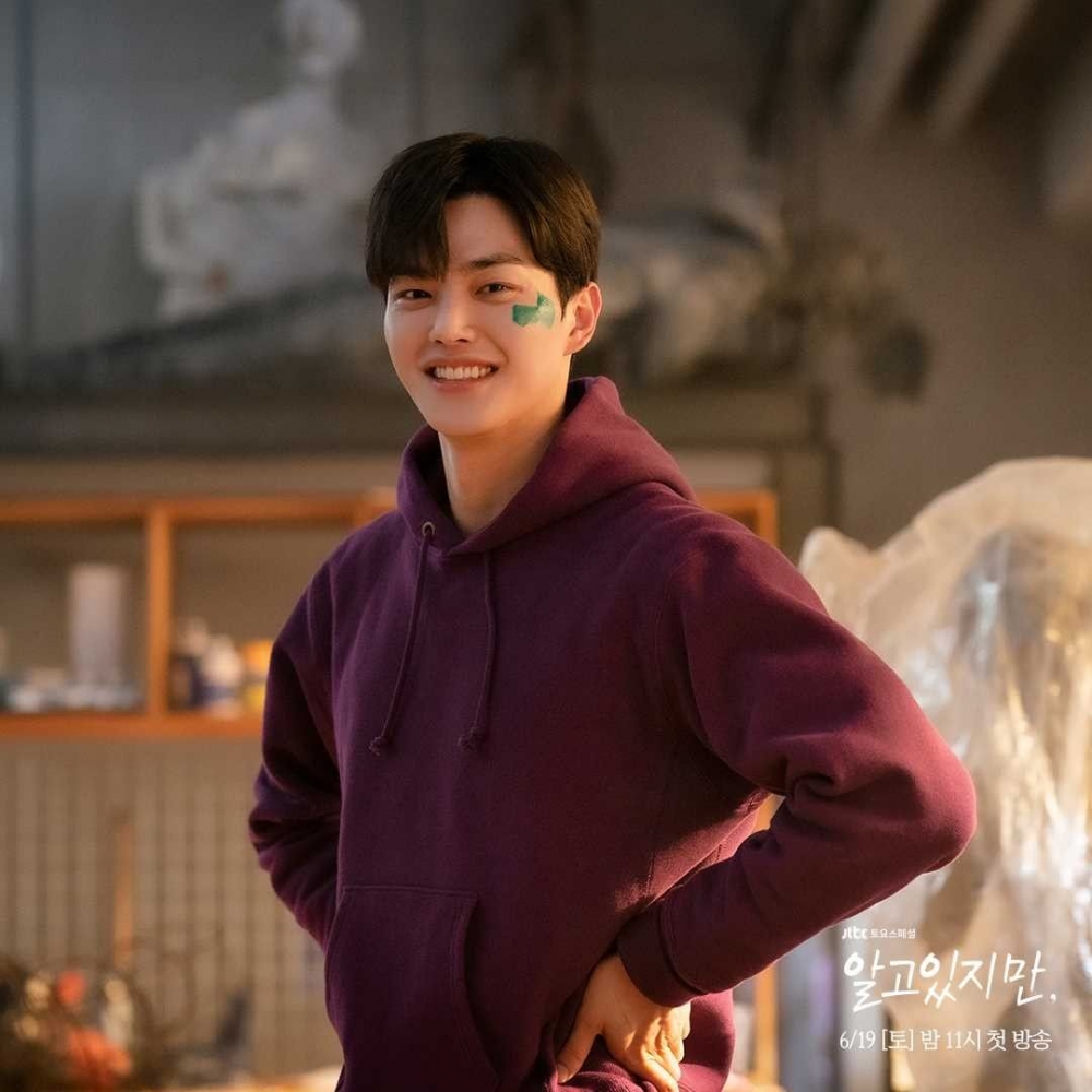JTBC新劇《無法抗拒的他》長版預告