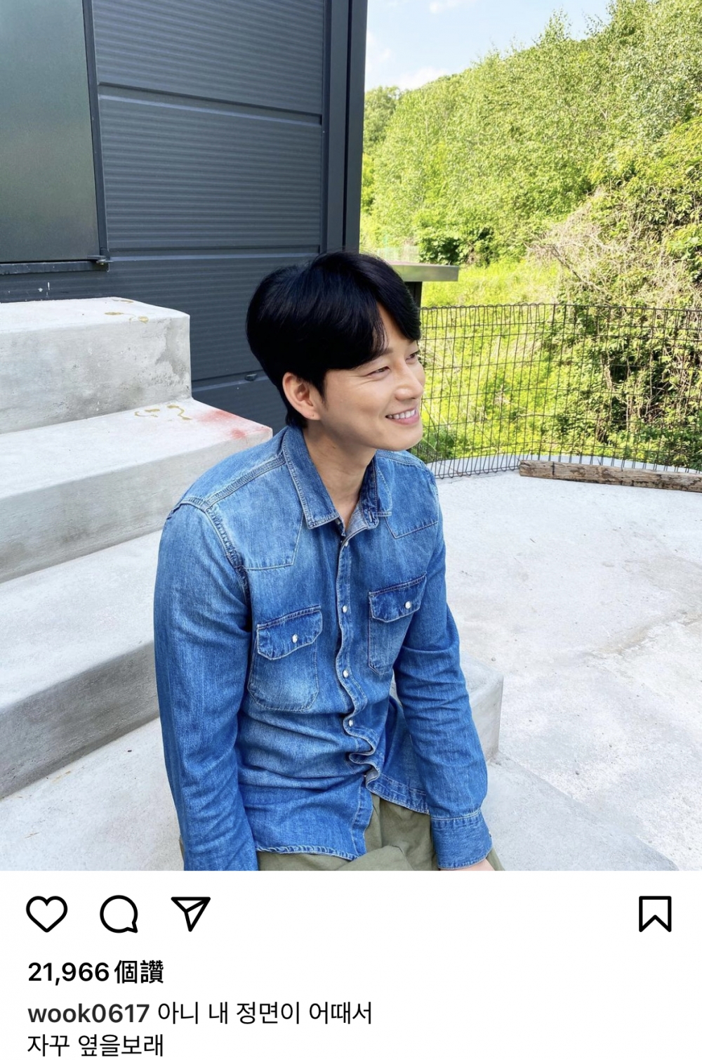 李賢旭 Instagram發文超無厘頭