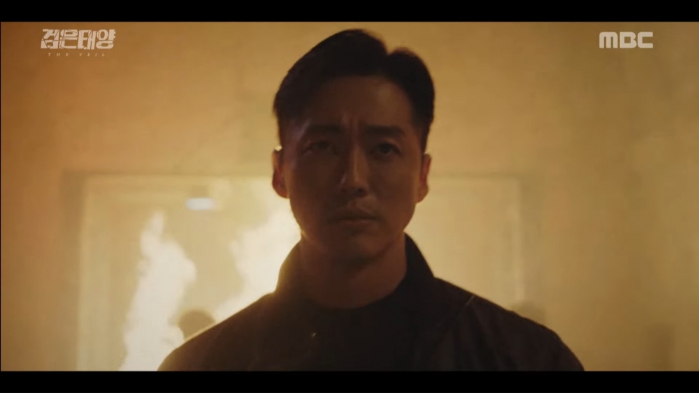 MBC新劇《黑色太陽》最新預告